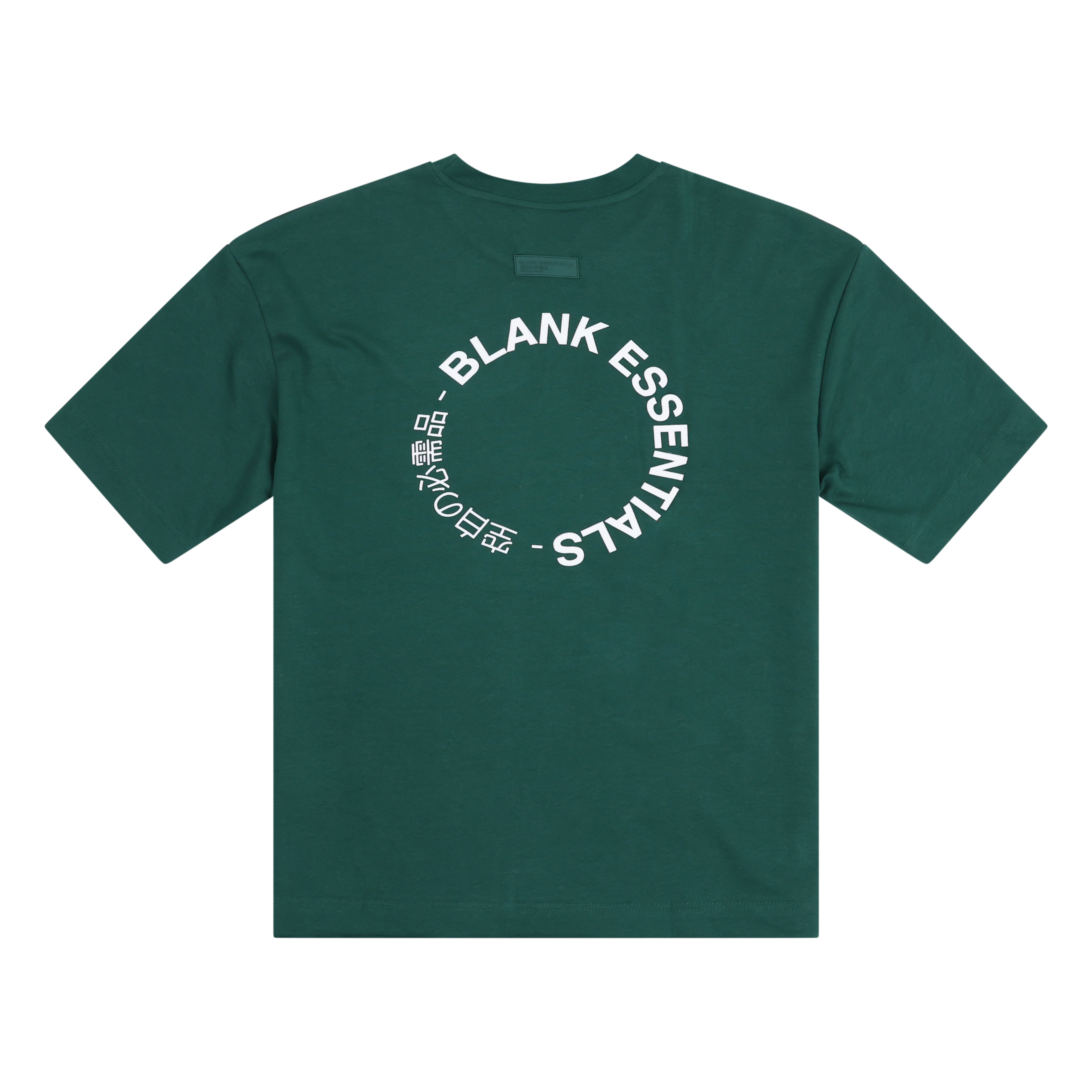 Back Logo Circle T-shirt | Blank Essentials – BLANKESSENTIALS