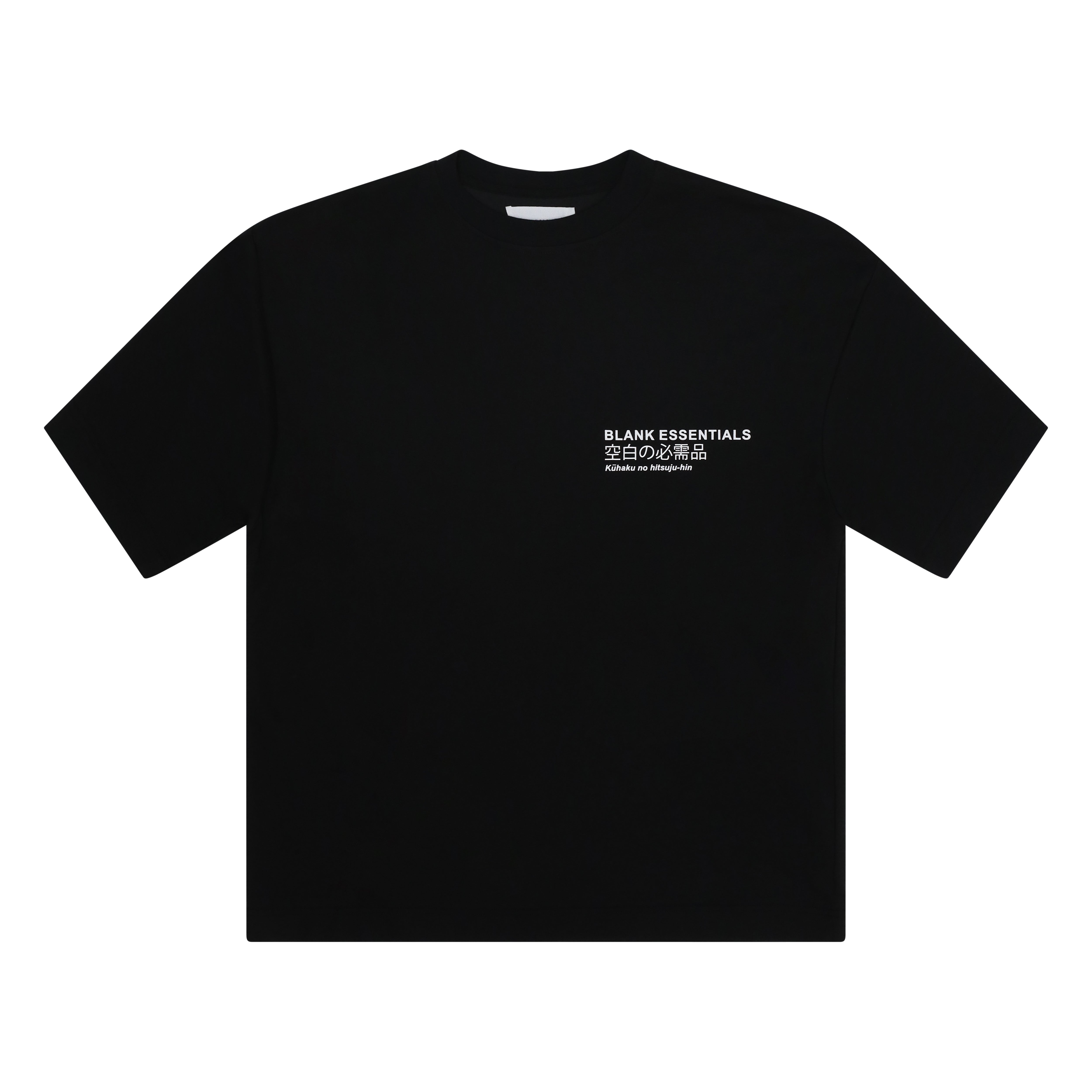 Japanese HD T-shirt | Blank Essentials – BLANKESSENTIALS
